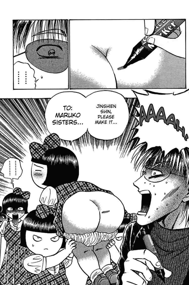 Bowling King Chapter 48.059 41